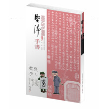 書
