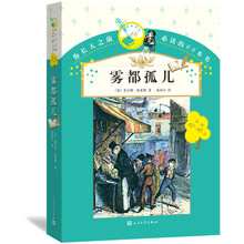 書