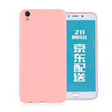 oppor9體驗(yàn)