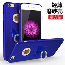 蘋果7pas