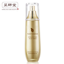 怎么樣,毛孔,毛孔,粗大,粗大,精華,精華