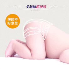 怎么樣,推薦,紙尿片,紙尿片,推薦