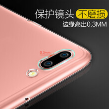 oppor11巴薩版