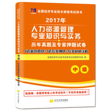 書摘