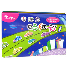 書套裝