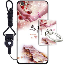 皚雪 vivox7 vivox7plus 手機(jī)殼/保護(hù)套