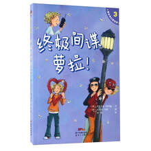 書摘