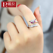 狐貍女戒