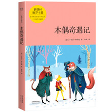 青少年讀本
