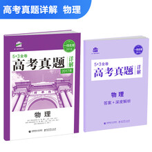 一線名卷