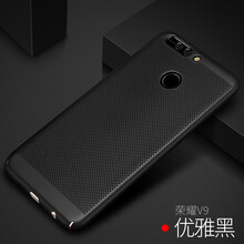 名櫻（ming ying） 華為 榮耀v9 手機(jī)殼/保護(hù)套