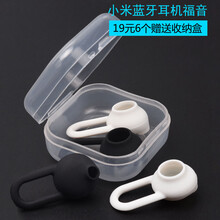享受音樂(lè )快感，降噪耳機來(lái)助力