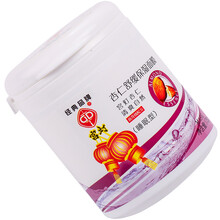 宮燈,宮燈,怎么樣,杏仁,杏仁,水面,水面