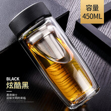 寶菲尼（BOFIN）玻璃杯301-400ml