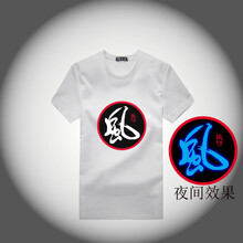 古萊登（GODLIKE） 短袖 男士T恤 白風(fēng) 