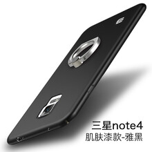 喬伊斯（JOICE） 三星note4/n9100 手機(jī)殼/保護(hù)套