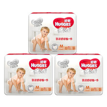 透氣紙尿褲，呵護(hù)你的健康睡眠