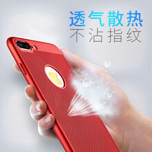 季手機,季手機,開學,開學,怎么樣