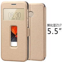 1中興手機(jī)