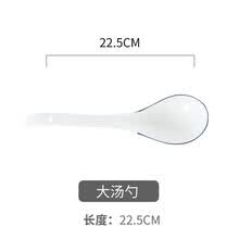 ����,�ӵ�,���а�,����,�Ƽ�