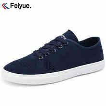 飛躍（Feiyue）男士深藍(lán)色 