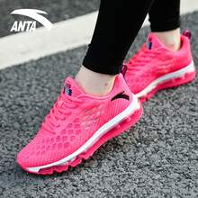 安踏（ANTA）跑步鞋熒光數碼粉/醬紫-2 35.5