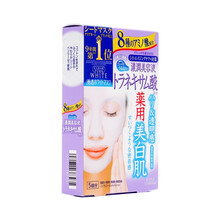 clearturn傳明酸
