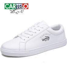 卡帝樂鱷魚（CARTELO）男士白色 42