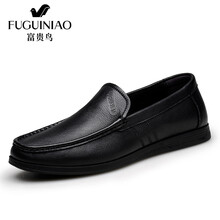 富貴鳥（FUGUNIAO）男士黑色 41
