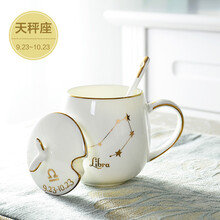 cixiuyuan,排名,cixiuyuan,排行榜,瓷秀源,馬克杯,馬克杯,瓷秀源,推薦