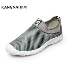 康奈（kangnai）男士淺灰色 44