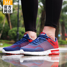 361度跑步鞋能量藍(lán)/火紅-408 