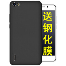 h華為榮耀x7