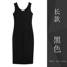 甄度（EXAMINEDU） 純色 露背 連衣裙
