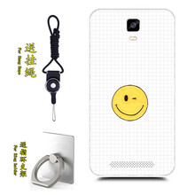 n9保護(hù)殼