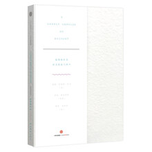 書評(píng)