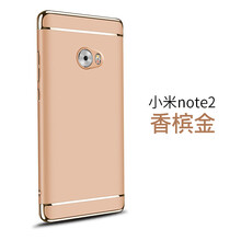 佐凡 小米note2 手機殼/保護套