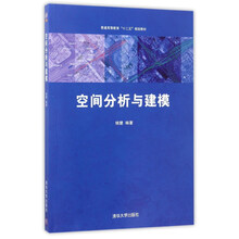 書摘