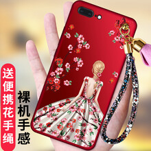 蝶尊 蘋果7plus 手機(jī)殼/保護(hù)套