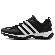 阿迪達(dá)斯（Adidas）跑步鞋B44328 