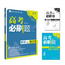 書