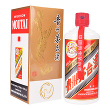 2016年茅臺