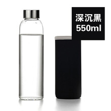 創(chuàng  )意保溫杯，讓喝水更簡(jiǎn)單