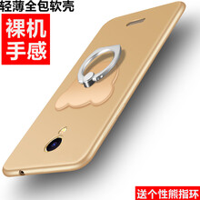 中國移動a