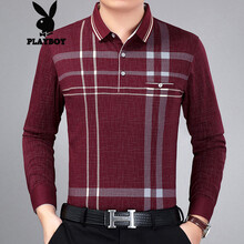 花花公子（PLAYBOY ESTABLISHED 1953） 長(cháng)袖 男士T恤 酒紅色(常規) 