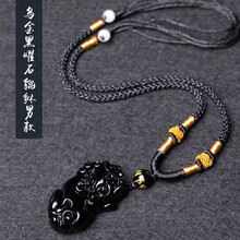 皮丘開光