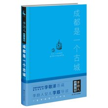 書(shū)評(píng)