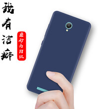 note2防指紋