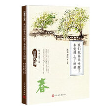 書(shū)評(píng)