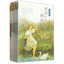 書套裝